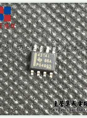 【英睿电子】 431A1  SOP8原装现货