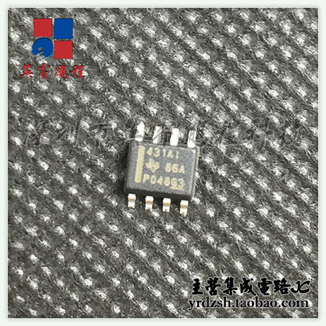 【英睿电子】 431A1  SOP8原装现货