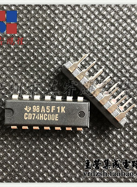 [英睿电子]CD74HC00E  DIP14原装现货