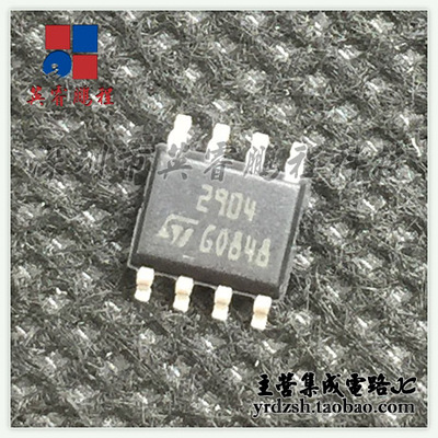 【英睿电子】LM2904DT 2904  SOP8原装现货