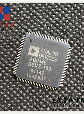 【英睿电子】AD9446BSVZ-100  TQFP100原装现货