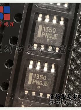 【英睿电子】MC1350DR2G 1350 SOP8原装现货
