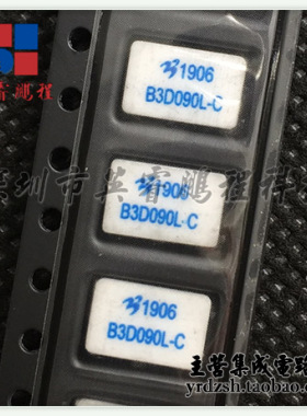 【英睿电子】B3D090L-C 90V 5*7.6m 陶瓷气体放电管  贴片