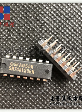 [英睿电子]SN74ALS86N  DIP14原装现货