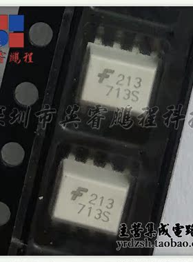 【英睿电子】MOC213 213 SOP8原装现货