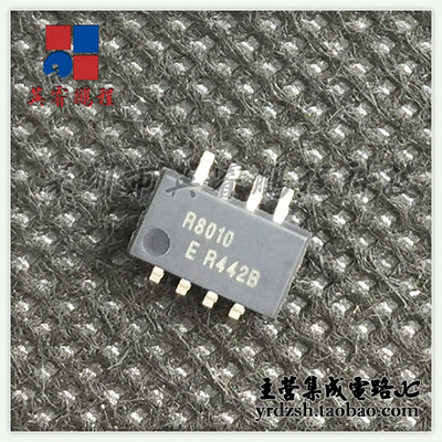 【英睿电子】RX8010SJ  SOP8原装现货