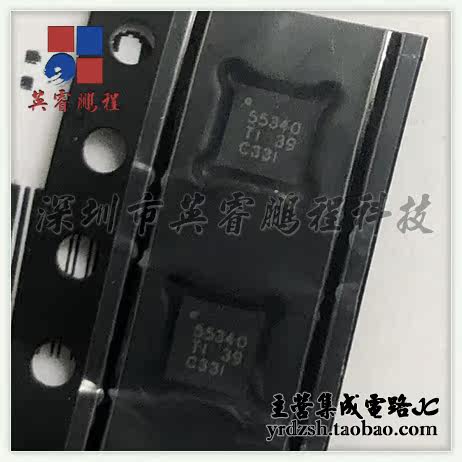 TPS55340RTER  WQFN16原装现货