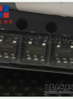 【英睿电子】FP6381AS5CTR FA2R SOT23原装现货