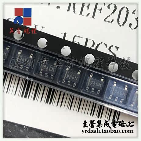 【英睿电子】REF2033AIDDCR  SOT23-5 原装现货