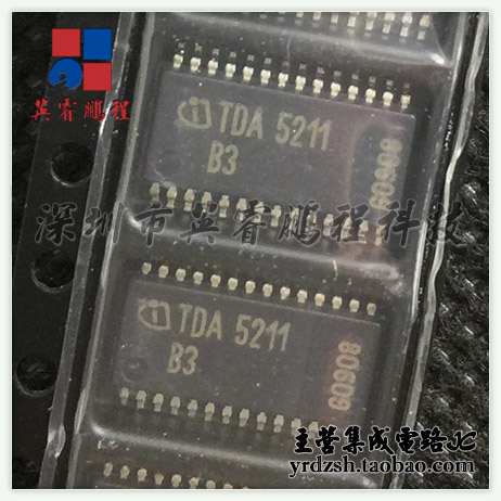【英睿电子】TDA5211B3  TSSOP28原装现货