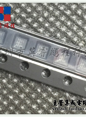 【英睿电子】 TUSB501DRFR T501 WSON8原装现货