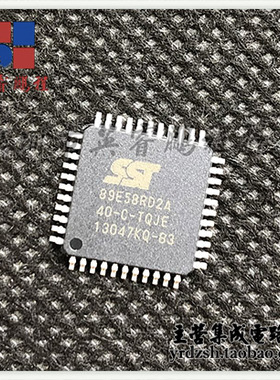 [英睿电子]SST89E58RD2A-40-C-TQJE  TQFP44原装现货