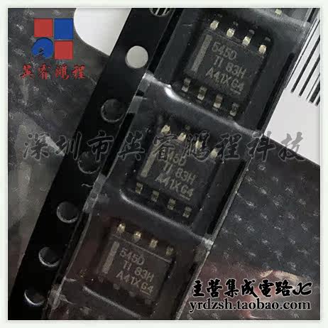 【英睿电子】TPS5450DDAR  SOP8 原装现货