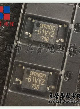 【英睿电子】G3VM-61VY2   SOP4原装现货