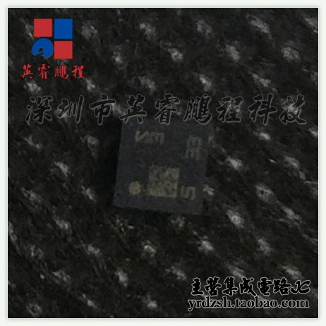 [英睿电子]LSM6DS33TR S3 LGA16原装现货