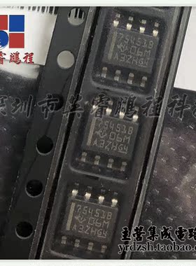【英睿电子】SN75451BD  SOP8原装现货