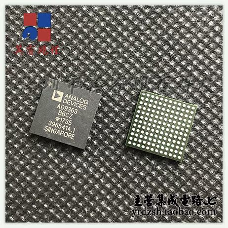 【英睿电子】AD9363BBCZ  LBGA144原装现货
