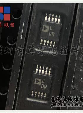【英睿电子】AD5175BRMZ-10  MSOP10原装现货