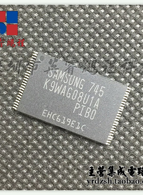 【英睿电子】K9WAG08U1A-PIBO   TSOP48原装现货