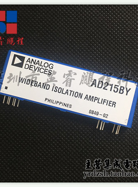 【英睿电子】AD215BY   DIP原装现货