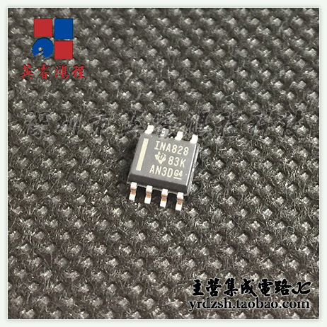 【英睿电子】INA828IDR   SOIC-8原装现货