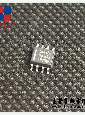【英睿电子】INA828IDR   SOIC-8原装现货