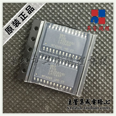 【英睿电子】IDT6116LA25SOGI  SOP原装现货