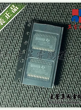 【英睿电子】PCM2903BDBR PCM2903B SSOP28原装现货