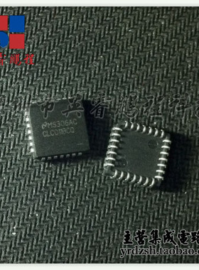 【英睿电子】CLC011BCQ  PLCC28原装现货