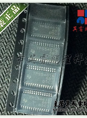【英睿电子】TPS54616PWPR TPS54616 HTSSOP28原装现货