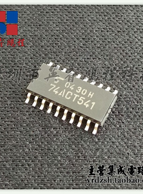 【英睿电子】74ACT541SCX 74ACT541  SOP原装现货