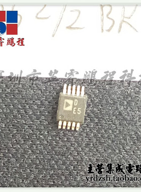 【英睿电子】AD5272BRMZ-100 DE5 MSOP10原装现货
