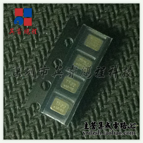 【英睿电子】无源12.288MHZ T122 SMD原装现货