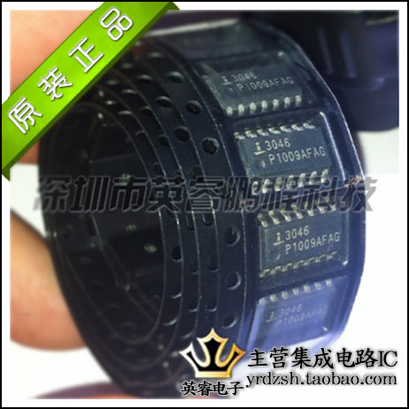 【英睿鹏程】CA3046M SOP14  实体店现货热卖  原装进口