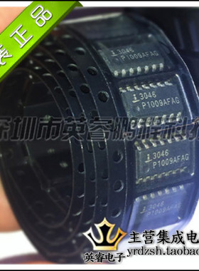 【英睿鹏程】CA3046M SOP14  实体店现货热卖  原装进口