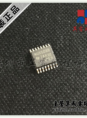【英睿电子】MUX508B  TSSOP16原装现货