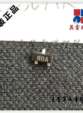 【英睿电子】ADR280ARTZ RBA  SOT23-3 原装现货