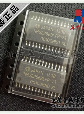 【英睿鹏程】HM62256BLFP-7T  SOP28 原装现货
