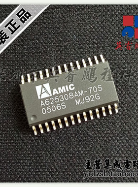 【英睿电子】A625308AM-70S  SOP28 原装现货