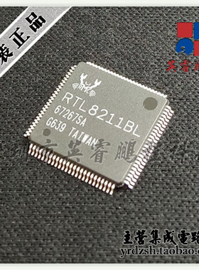 【英睿电子】RTL8211BL  QFP原装现货