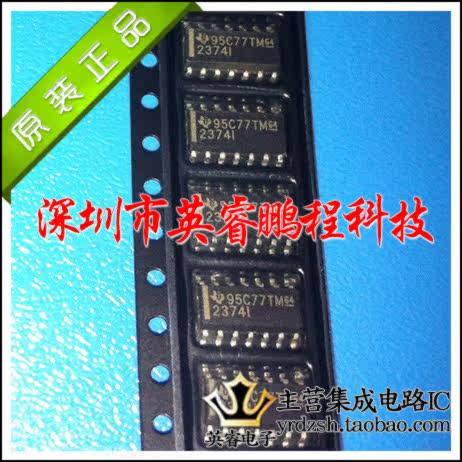 【英睿鹏程】TLV2374IDR TLV2374ID TLV2374 SOP14 原装进口现货