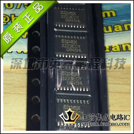 【英睿鹏程】SP3223ECY   TSSOP16  实体店现货热卖 原装进口