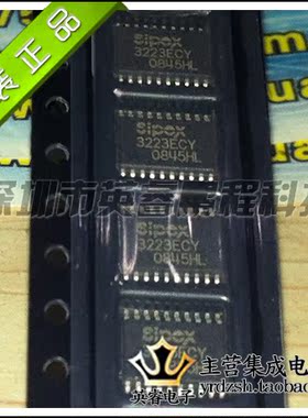 【英睿鹏程】SP3223ECY   TSSOP16  实体店现货热卖 原装进口