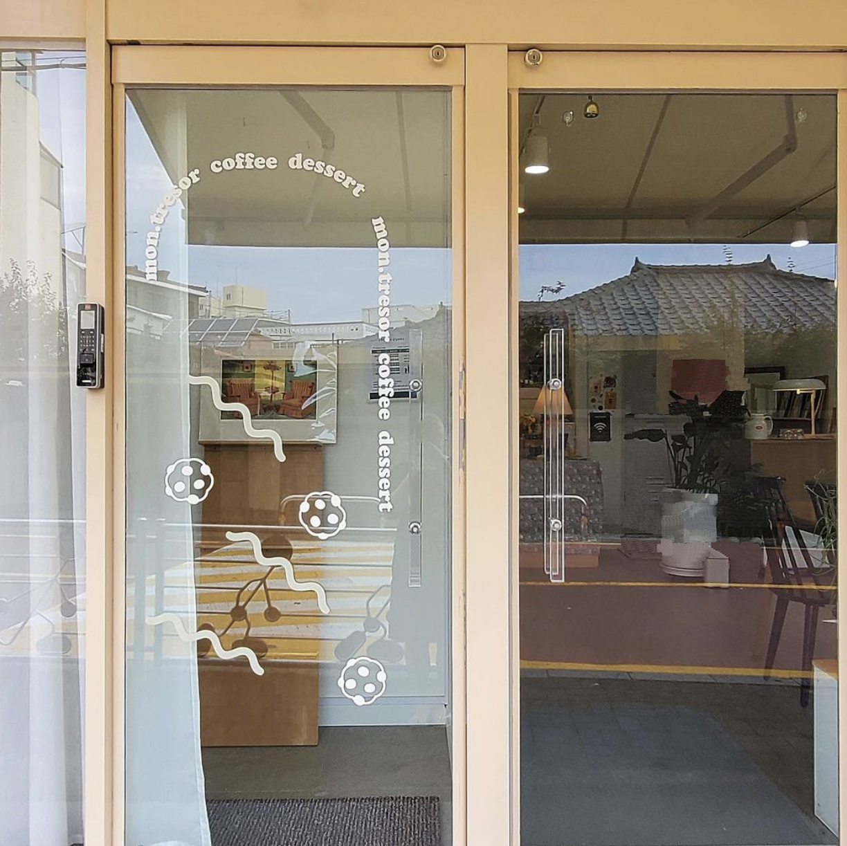 定制即时贴ins韩系营业玻璃贴