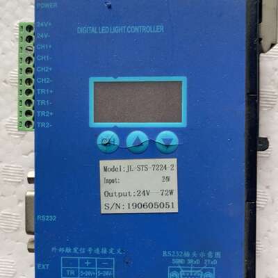 {议价}JL-STS-7224-2数字LED光源控制器，24V输入，