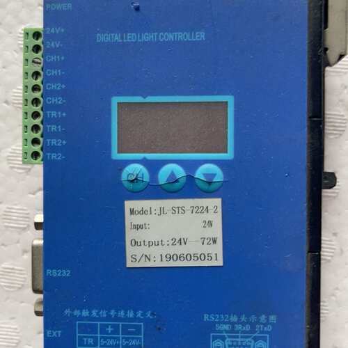 {议价}JL-STS-7224-2数字LED光源控制器，24V输入，