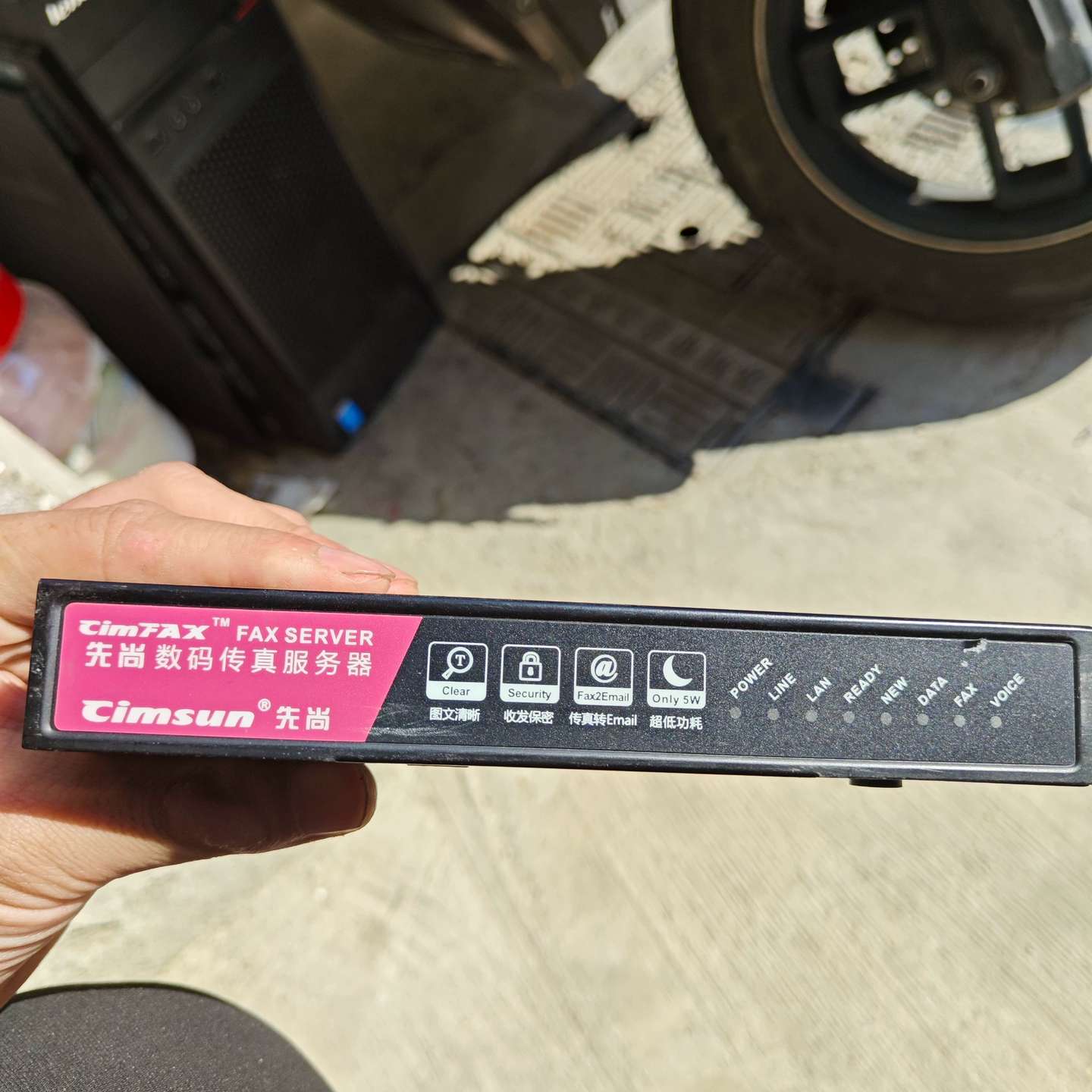 {议价}Cimsun先尚传真服务器 CF-C2102