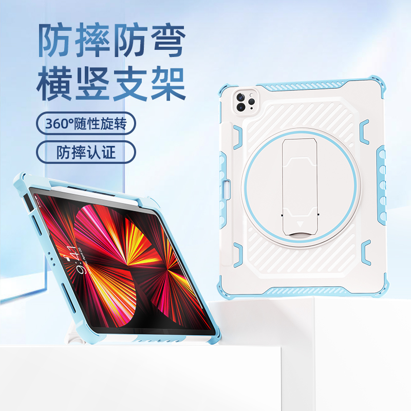 原调2022款ipad10保护套360旋转支架air5防摔ipadpro带笔槽11英寸苹果10.2平板保护壳12.9适用于10.9全包8代 3C数码配件 平板电脑保护套/壳 原图主图