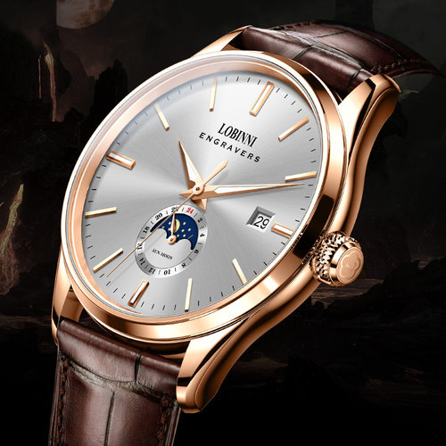 罗宾尼星月简约手表男新款机械表