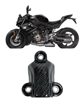 适用BMW宝马S1000RR S1000R 改装碳纤维水冷却器保护盖